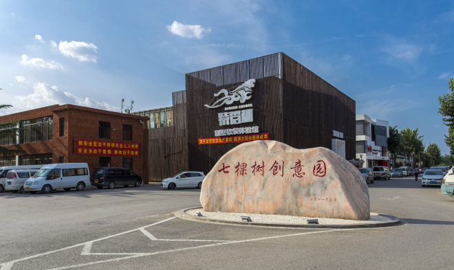 外观图